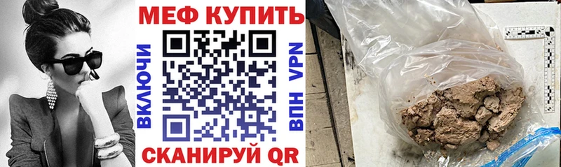 Купить наркотики цена Среднеуральск ТГК  МАРИХУАНА  A PVP  Гашиш  Меф мяу мяу  Cocaine 