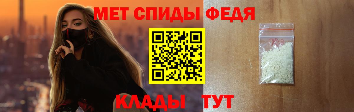 Среднеуральск  АМФ  Вход с VPN  АМФ VHQ 