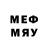 Метамфетамин Methamphetamine }I{yI{