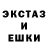 Amphetamine Розовый tim hauger