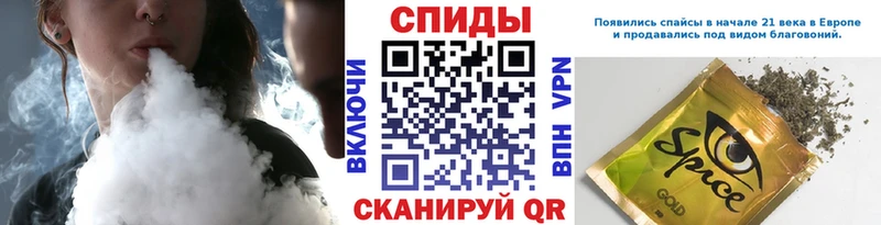 Бутират бутик MEGA ТОР Среднеуральск