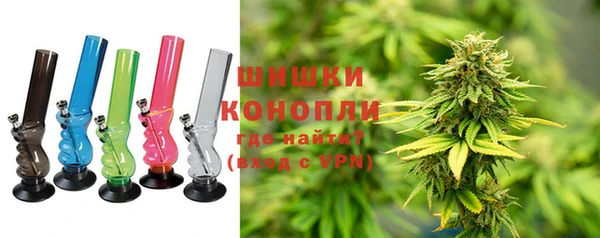 кокаин премиум Богданович