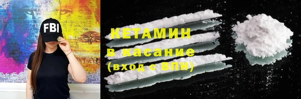 круглые Богородицк
