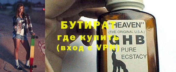 круглые Богородицк