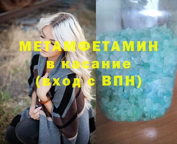дживик Богородск