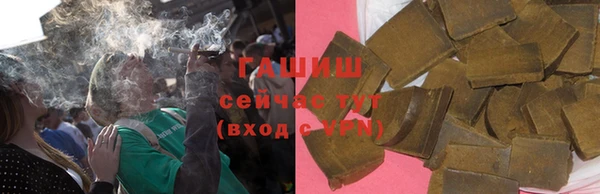 кокаин премиум Богданович