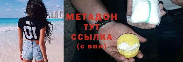 круглые Богородицк