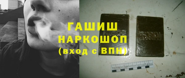 дживик Богородск