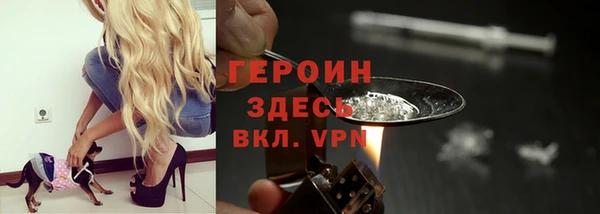 круглые Богородицк