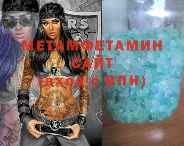 круглые Богородицк