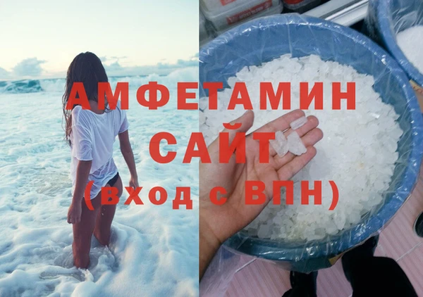 дживик Богородск