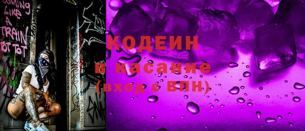 круглые Богородицк