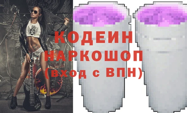 круглые Богородицк