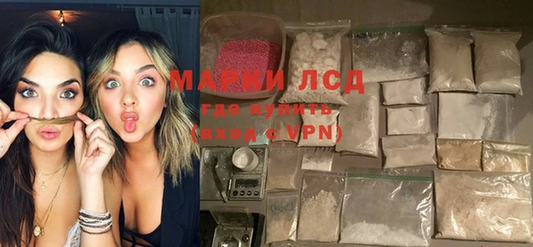 круглые Богородицк