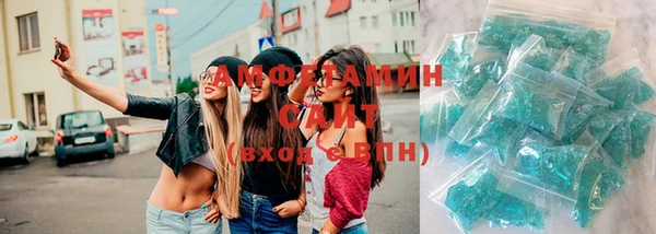 круглые Богородицк