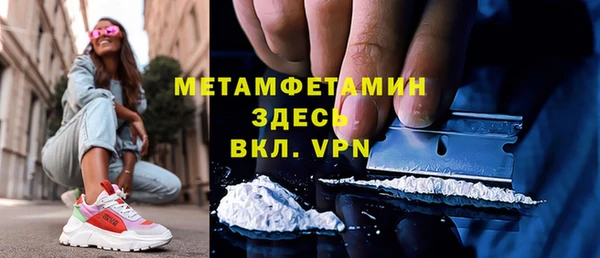 круглые Богородицк
