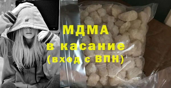 дживик Богородск