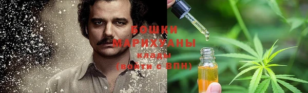 кокаин премиум Богданович
