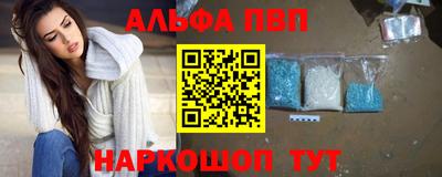 MDMA Рязань