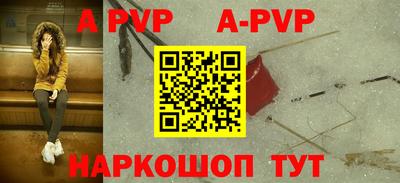 MDMA Рязань