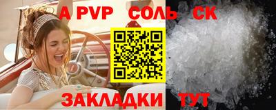 MDMA Рязань