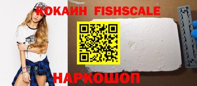 MDMA Рязань