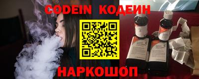 MDMA Рязань