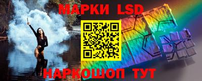 MDMA Рязань