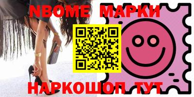 MDMA Рязань