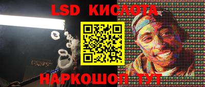 MDMA Рязань