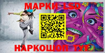 MDMA Рязань