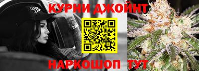 таблы Северобайкальск