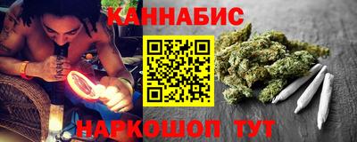 spice Рыбинск