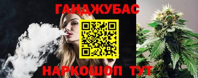 MDMA Рязань
