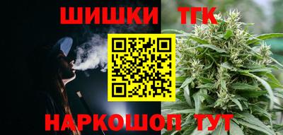 MDMA Рязань