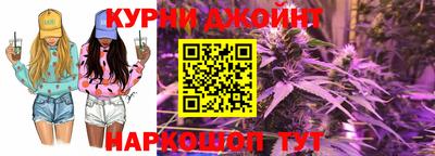 MDMA Рязань