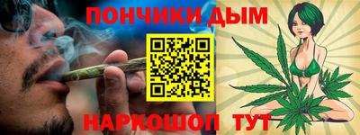 MDMA Рязань