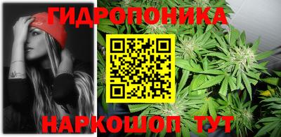 MDMA Рязань
