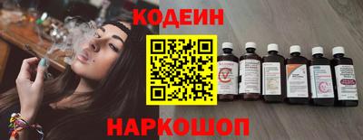 MDMA Рязань