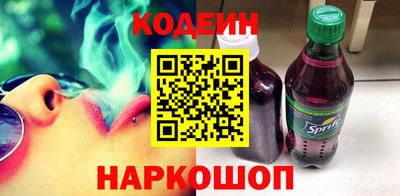 гашишное масло Рузаевка