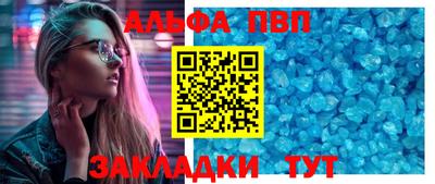 MDMA Рязань