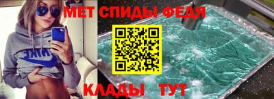 гашишное масло Рузаевка