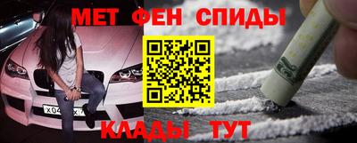 гашишное масло Рузаевка