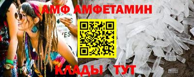 гашишное масло Рузаевка