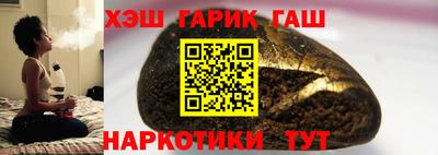 spice Рыбинск
