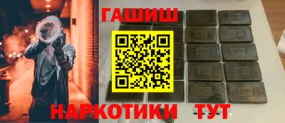 MDMA Рязань