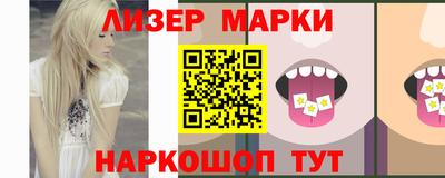 MDMA Рязань