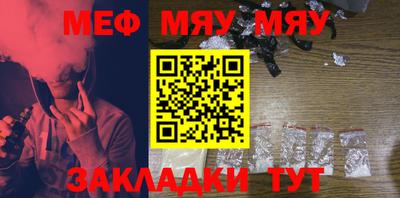 гашишное масло Рузаевка