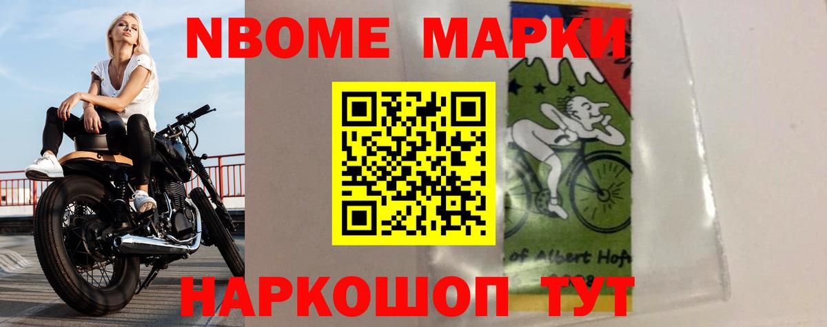 Лсд 25 экстази ecstasy Среднеуральск