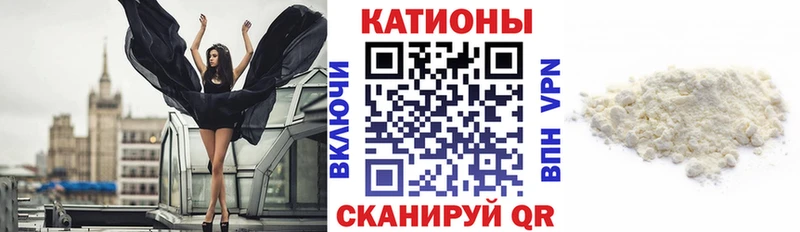 KRAKEN сайт  цены   Среднеуральск  Мефедрон 4 MMC 